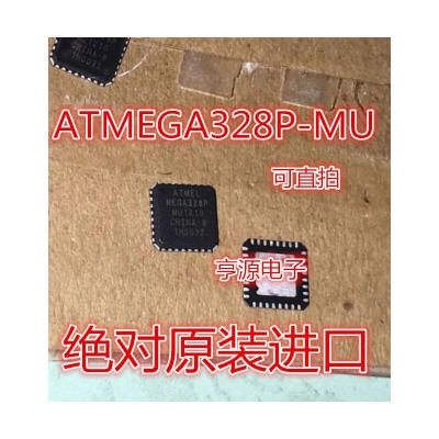 

ATMEGA328P-MU ATMEGA328P MEGA328P-MU QFN-32