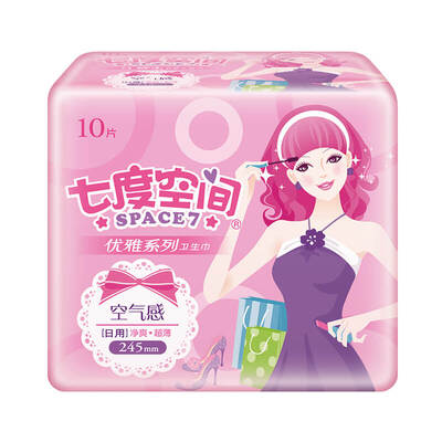 

Seven degrees of space SPACE7 elegant series of sanitary napkins silk soft surface ultra-thin long night with 338mm 4 random distribution of old&new packaging