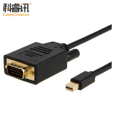 

CABLE CREATION Mini DP to VGA cable wire switch Macbook connection mini-displayport to VGA male public TV display line 3 meters black CD0071