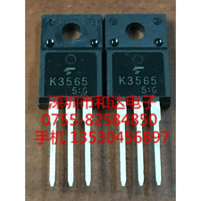 

K3565 2SK3565 TO-220F