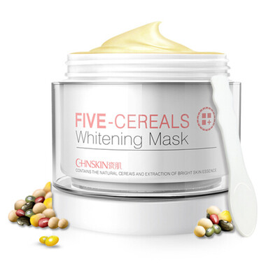 

Porcelain muscle (CHNSKIN) grain Huan color mask mud 200g (replenishment rejuvenation brightening skin mask skin care products)