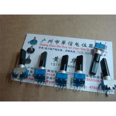 

09 Vertical single joint potentiometer W50K W100K A100K handle length 23MMF