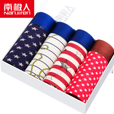 

Anji people Nanjiren mens underwear mens boxers fashion breathable four-corner underwear youth boys pants mens underwear NTC53379-4 L