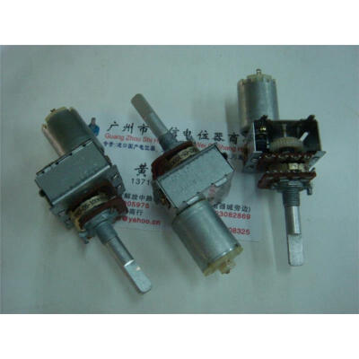 

Supply of 16 -type double potentiometer wiper motor special B100K