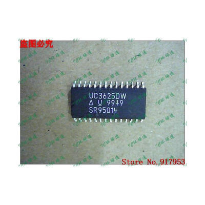 

Free shipping 10PCS 100% NEW UC2625DW