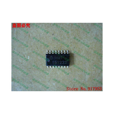 

Free shipping 10PCS HD151232FP 151232