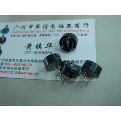 

BI 93PR 500K adjustable potentiometer