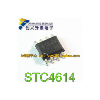

AO4614 AO4614B STC4614 SOP-8