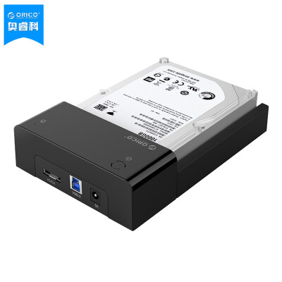 

ORICO 2598S3 SATA3.0 mobile hard disk box 2.5 inch solid state notebook USB3.0 hard disk protection box black