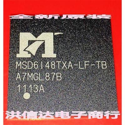 

MSD6I48TXA-LF-TB MSD6148TXA-LF-TB