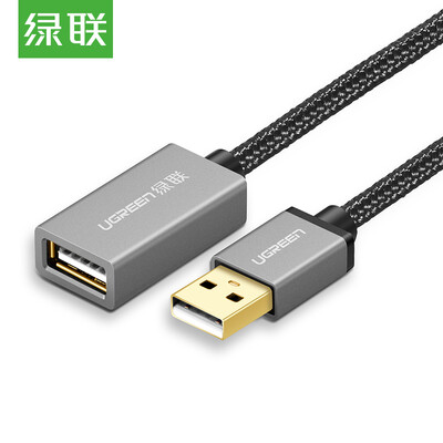 

Зеленый сустав (UGREEN) расширение USB2.0 кабель кабель для передачи данных USB 2.0 USB женского / U читателя диска мыши клавиатура Удлинитель черного плетение пункт 2 м 40337