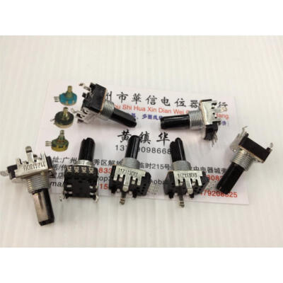 

142 Horizontal 4 -pin 10K potentiometer resistor 60 degree angle shank length 17.5MM