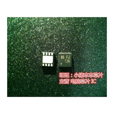 

RT9146ZQW 85=FJ 85= QFN