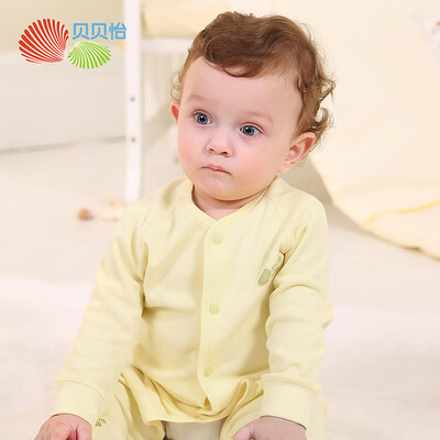 

Beibei Yi Bornbay baby before the deduction shirt autumn&winter plain baby underwear BB306 yellow 90cm