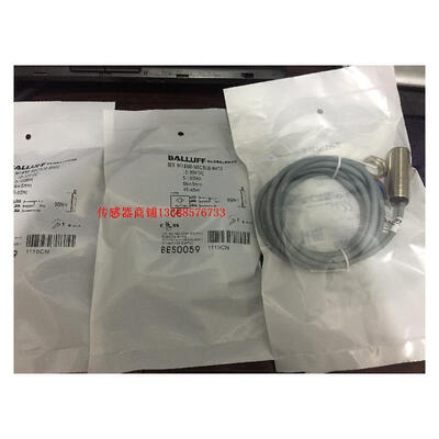 

M18MI-NSC50B-BV03