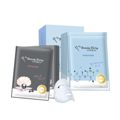 

My Beauty Diary Mask MY BEAUTY ДНЕВНИК месяц влажная и ярко за счет комбинации оборудования для отправки 23МЛ * 16 4 (* 16 Black Pearl, песчаный алое * 4)