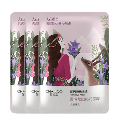 

Natural Church CHANDO Himalayan Membrane Law Snowy Gentian Brightening Mask 26ml 3