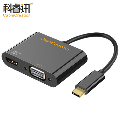 

CABLE CREATION Type-c to HDMI VGA combo converter USB-C docking station MacBook video cable type-c to hdmi vga black CD0411