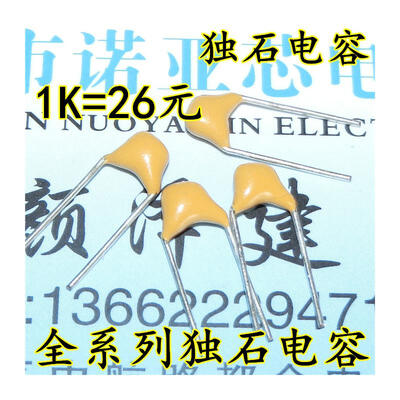 

50V 105M 1UF 20