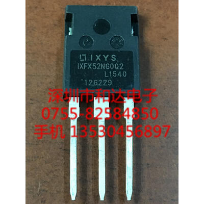 

IXFX52N60Q2 TO-247