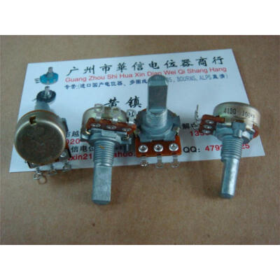 

Single joint potentiometer B100K-20MM Axle hole with the midpoint of the foot -20F