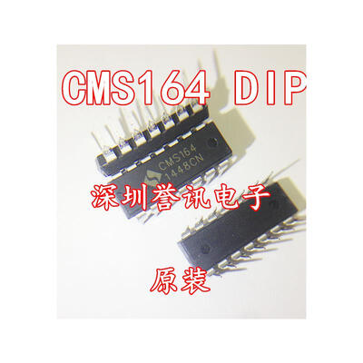

CMS164DIP
