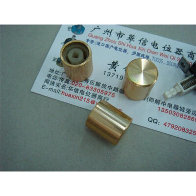 

Power switch knob 15MMX165MM
