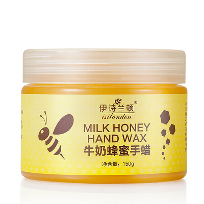 

Iraqi Leighton milk honey hand wax 150g (hand film exfoliating moisturizing)
