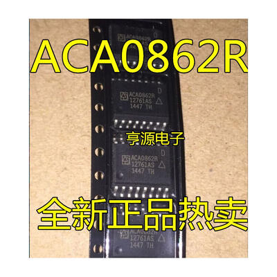 

ACA0862 ACA0862R