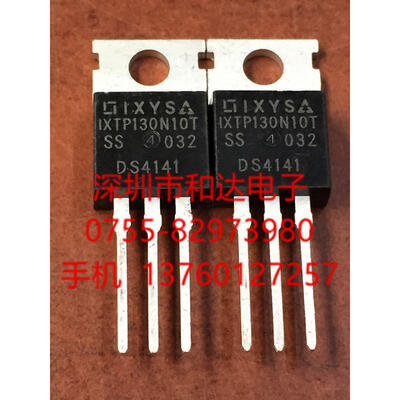 

IXTP130N10T TO-220
