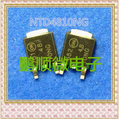 

20PCS/lot TO-252 4810NG NTD4810NG