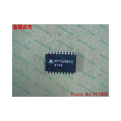 

Free shipping 10PCS MP7529BKS