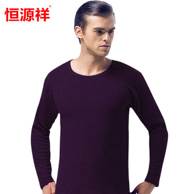 

Hengyuanxiang thermal underwear men&women Germany Germany Rong thick plus cashmere round neck underwear suit men&women chestnut brown L 17095