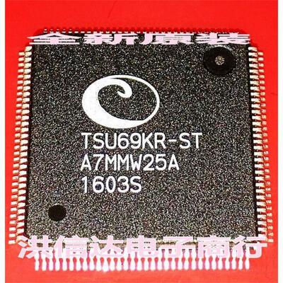 

TSU69KR-ST