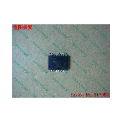 

Free shipping 10PCS 100 NEW ST79937C 79937C