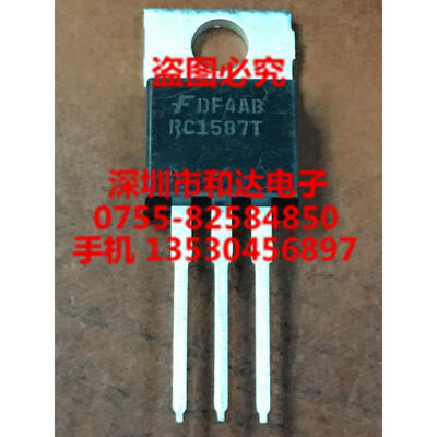 

RC1587T TO-220