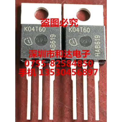 

K04T60 IKP04N60T TO-220