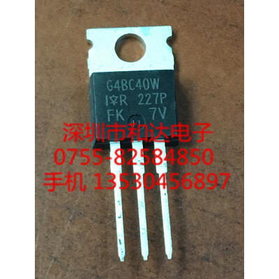 

G4BC40W IRG4BC40W TO-220