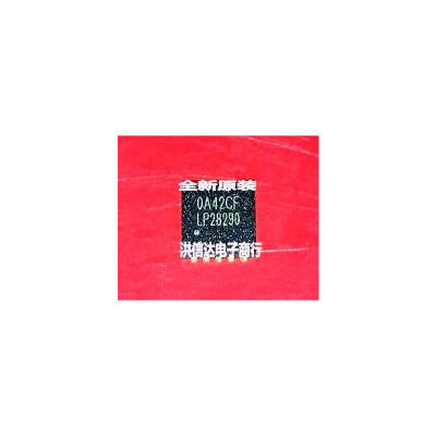 

LP28290QVF LP28290