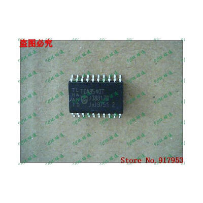 

Free shipping 10PCS 100 NEW TDA8540T