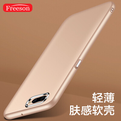 

Freeson OPPO R11 Plus мобильного телефона оболочка защитного рукав все включено множество популярных брендов силиконовых кож чувствовать себя мягкое матовое косметологическое золото