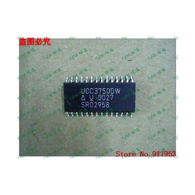 

Free shipping 10PCS 100% NEW UCC3750DW