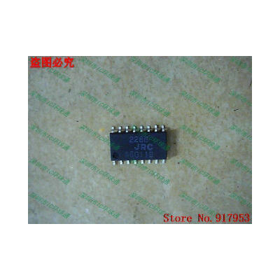 

Free shipping 10PCS 100 NEW NJM2286 JRC 2286