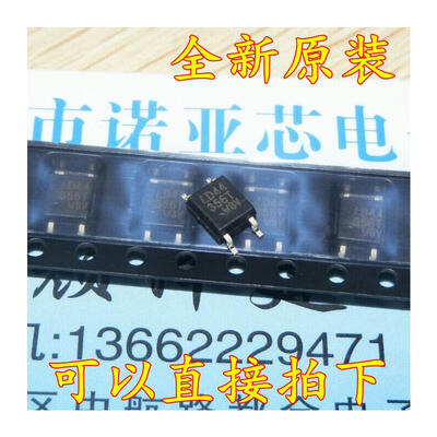 

LTV356-C LTV-356T-B LTV356T-D SOP-4