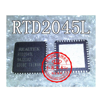 

RTD2045L RTL8150L RTD2023L