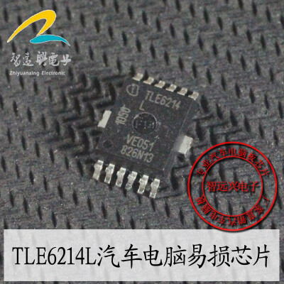 

TLE6214L automotive computer board