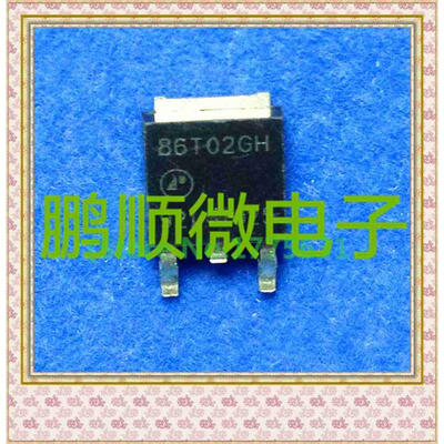 

50PCS/lot 86T02GH 25V/75A