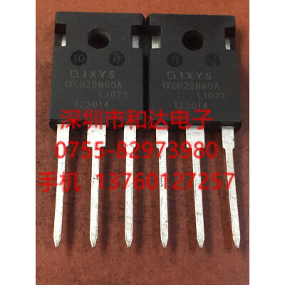 

IXGH20N60A TO-247 IGBT600V 20A