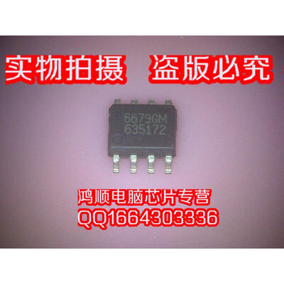 

AP6679GM