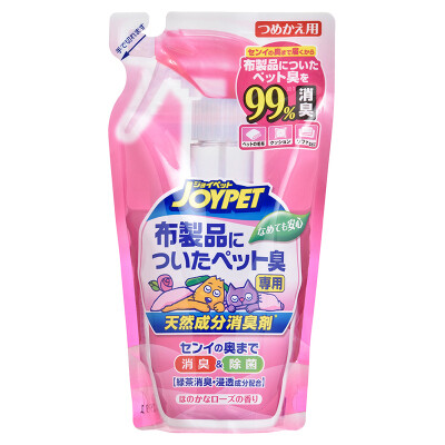 

Japan imports JOYPET pet fabric for natural deodorant supplement package 240ml